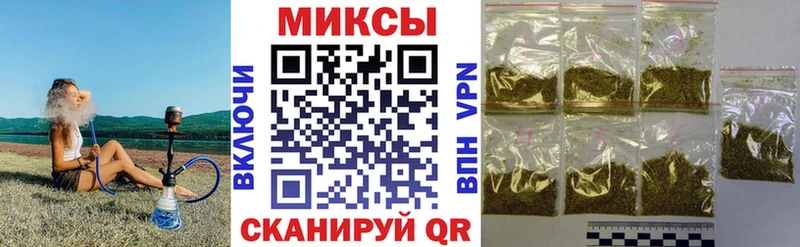 Бутират BDO  наркота  Ессентукская 