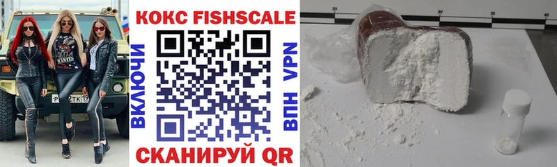 COCAIN 97%  купить закладку  darknet официальный сайт  Ессентукская  гидра ТОР 
