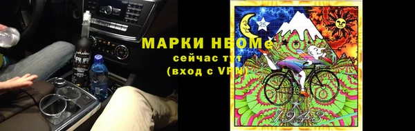 круглые Богданович