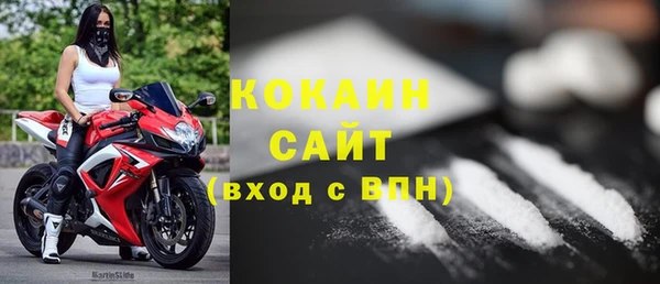 круглые Богданович