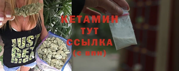 кокаин колумбия Бронницы