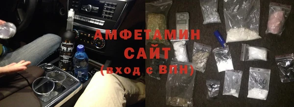 кокаин колумбия Бронницы