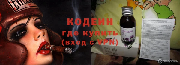 круглые Богданович