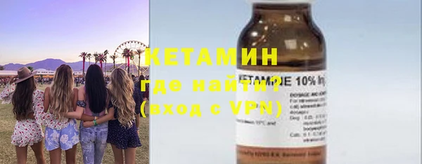 прущие грибы Богородицк