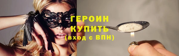 круглые Богданович
