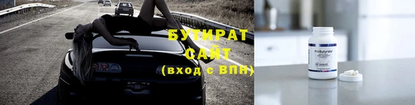 круглые Богданович