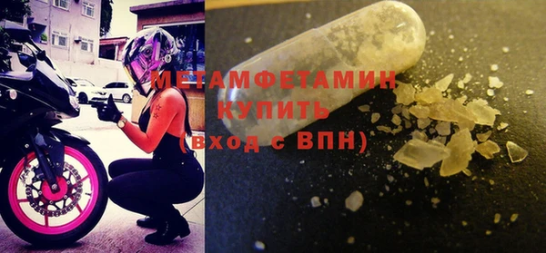 кокаин колумбия Бронницы