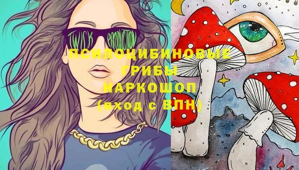 кокаин колумбия Бронницы