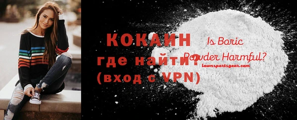 круглые Богданович