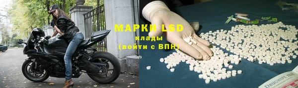 круглые Богданович