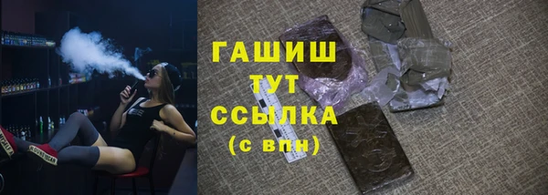 круглые Богданович