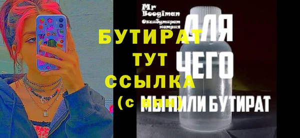 кокаин колумбия Бронницы