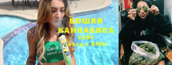 кокаин колумбия Бронницы