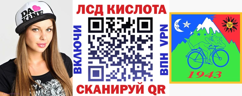 Марки N-bome 1,5мг  как найти закладки  Ессентукская 