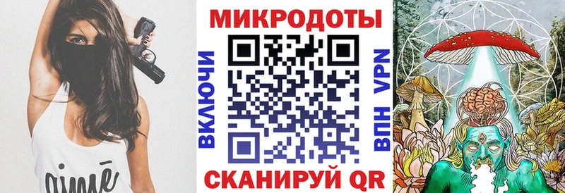 купить наркотик  Ессентукская  Псилоцибиновые грибы Magic Shrooms 